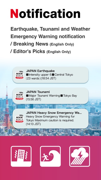 NHK WORLD-JAPAN screenshot-3