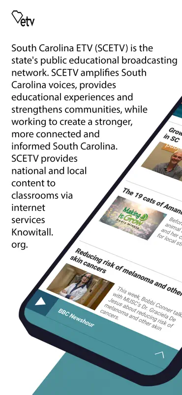 South Carolina ETV screenshot 1 of 5