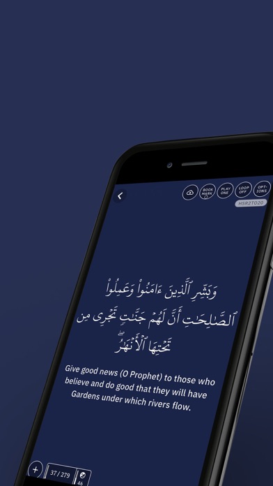 textplo.re Screenshot