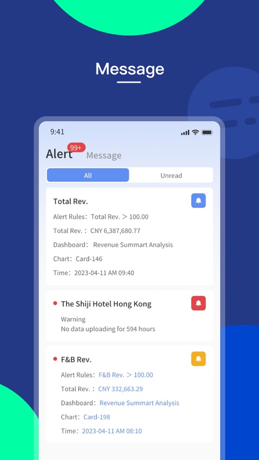 #4. 石基数据平台 (iOS) 게시자: Changsha Shiji Software Co., Ltd.