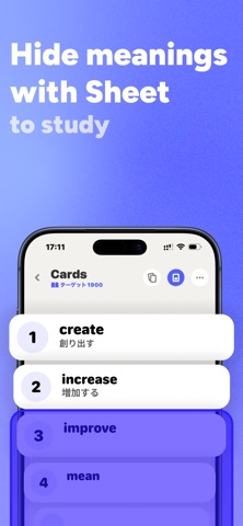ReBrain: Flashcards app Screenshot 5 of 6