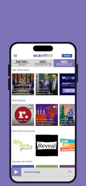 WLRH Public Radio App screenshot 4