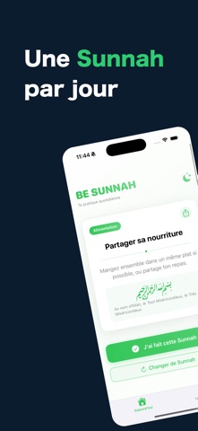 Be Sunnah Screenshot 1 of 3