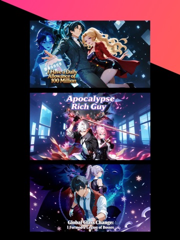 YuzuDrama iPad screenshot