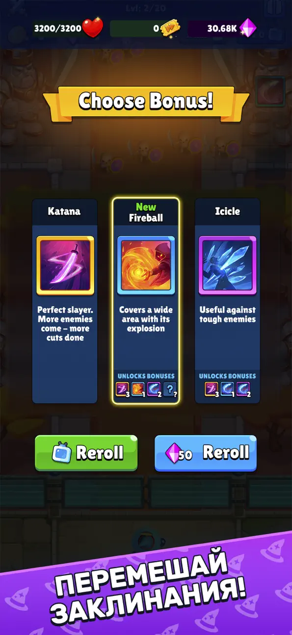 Wizard Tower Defense Idle Game iOS Mod IPA screenshot 3 - iOS game interface