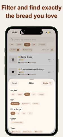 Panary screenshot