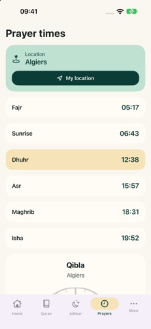 Dalili fi al-Islam screenshot 8