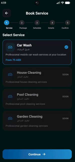 Pure Touch screenshot 2