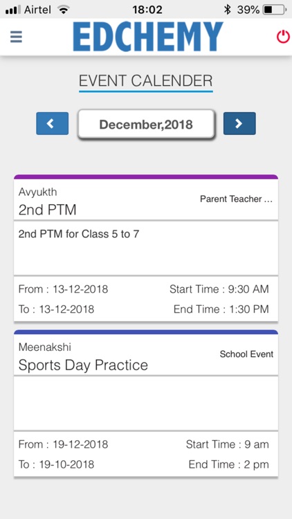 NPS Agaraa Edchemy screenshot-6