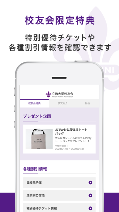 应用截图 4