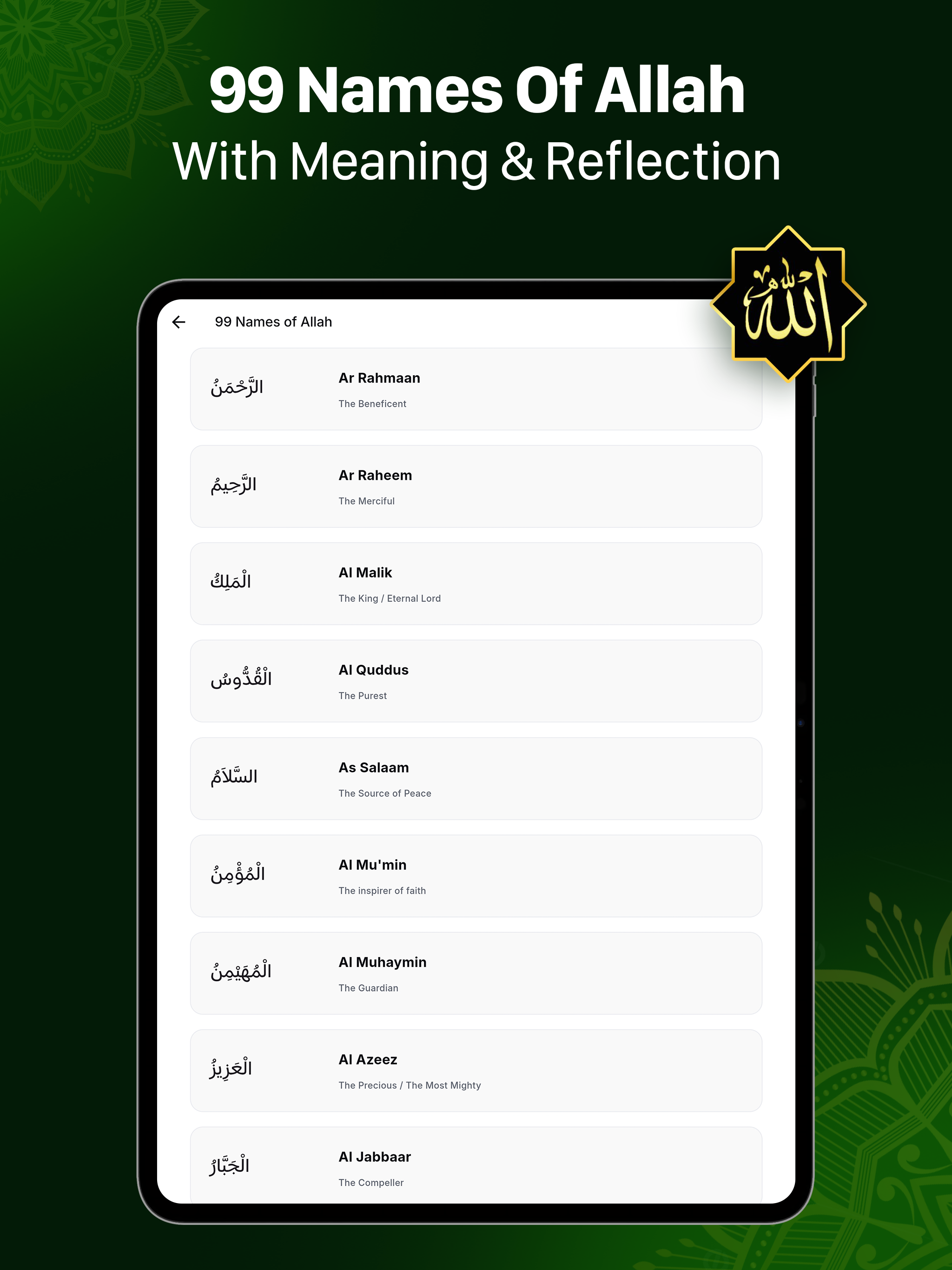 Holy Quran & Prayer for Muslim screenshot 13