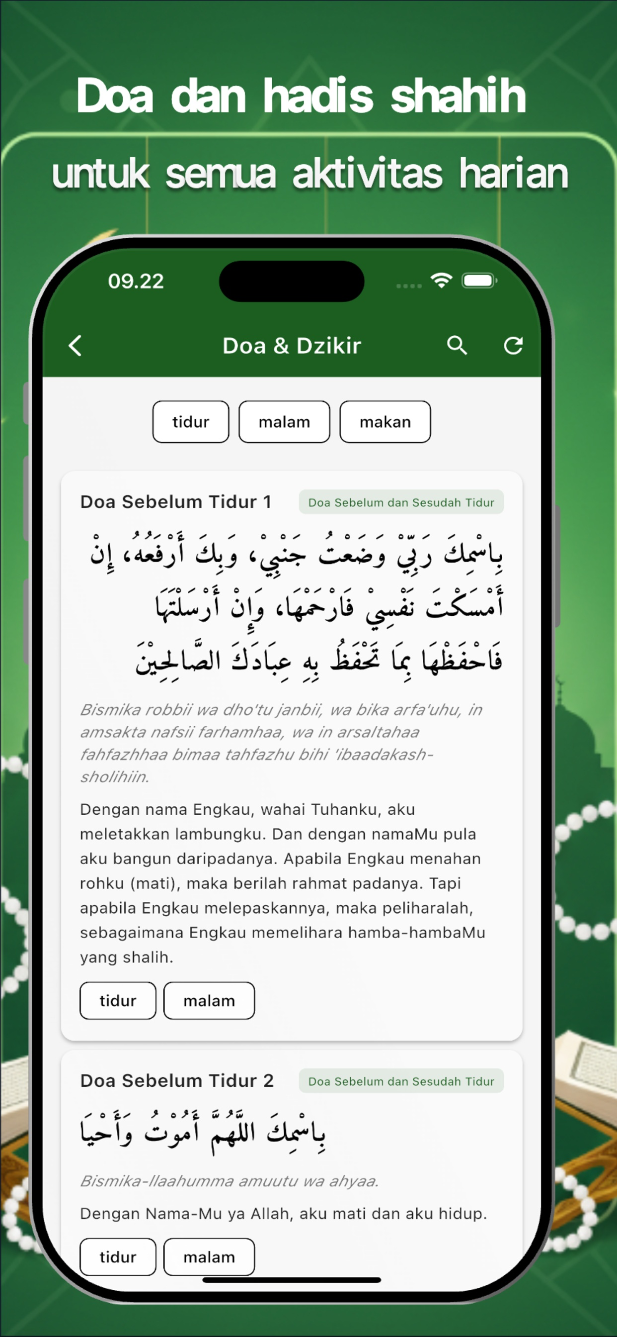 Al Qur'an – Mushaf Writing