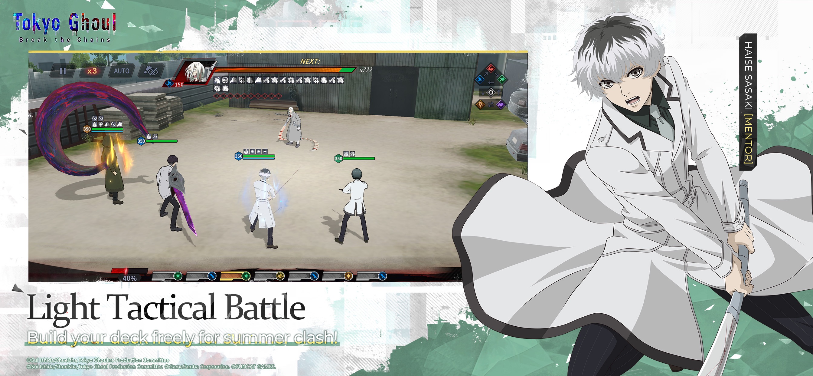 Tokyo Ghoul · Break the Chains screenshot 2