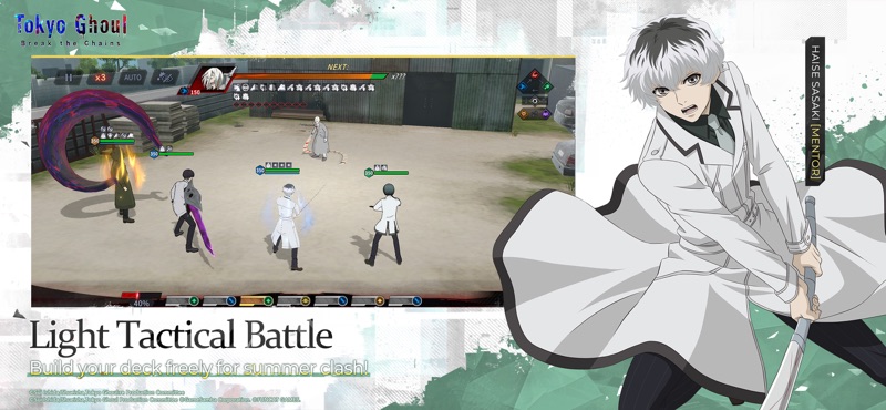Tokyo Ghoul · Break the Chains screenshot 3