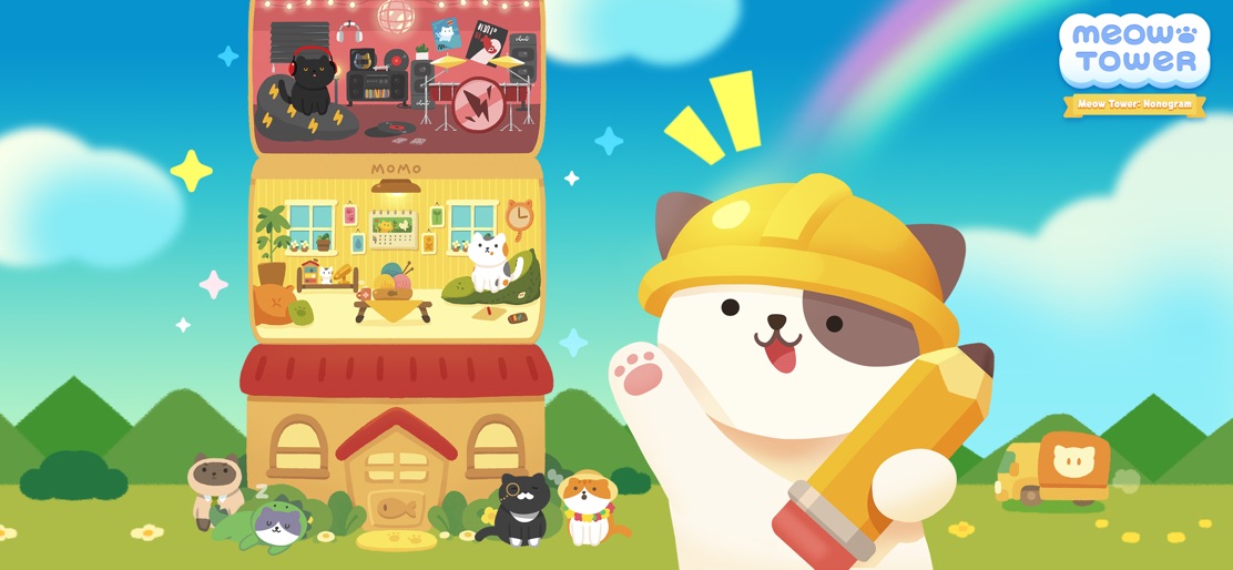 Meow Tower: Nonogram (Offline) screenshot 8