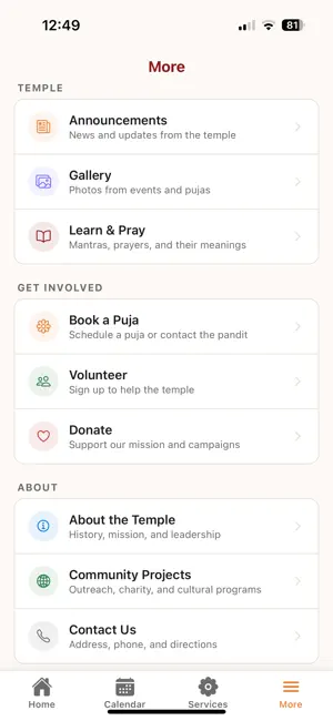 Sri Satyanarayana Temple screenshot 3