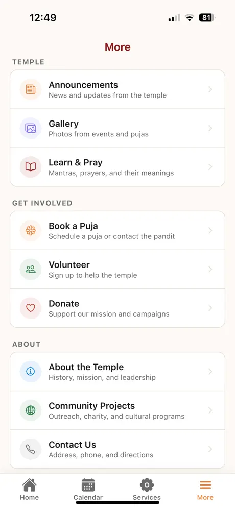 Sri Satyanarayana Temple screenshot 3