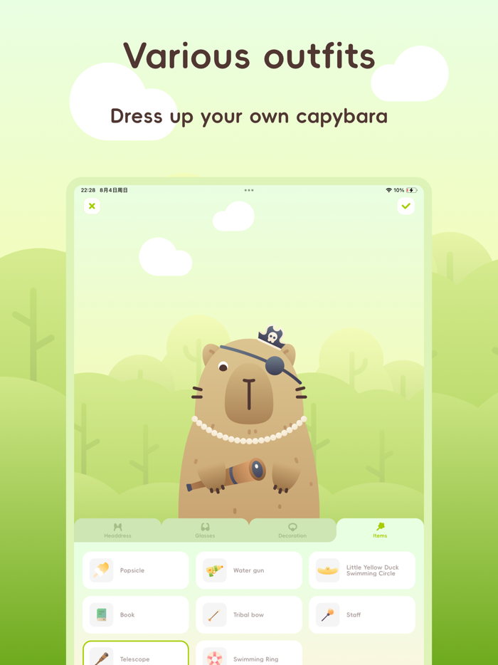 Capybara Focus·Pomodoro Timer