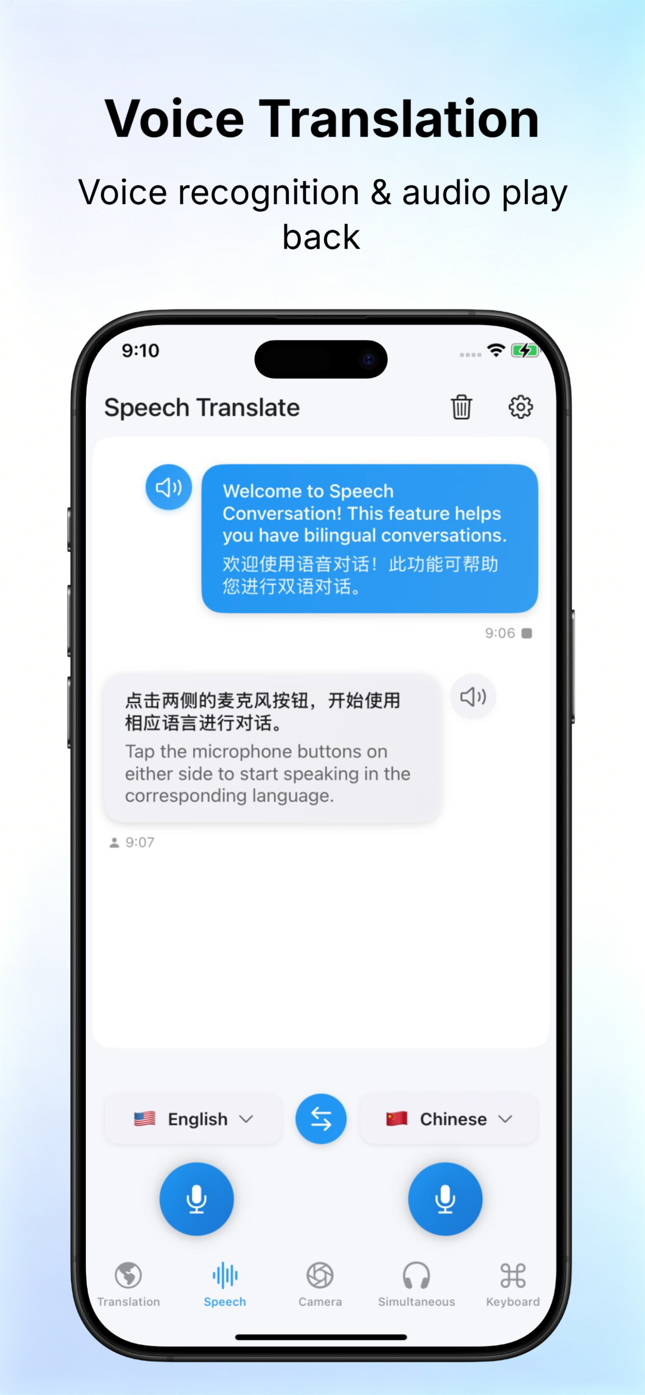 Translator - Smart Translator screenshot 4
