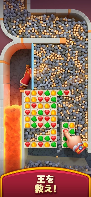 Royal Kingdom screenshot 2