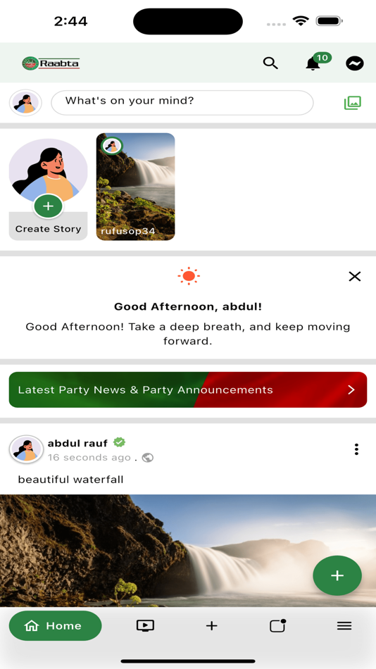 #2. Raabta Social (iOS) By: Iqbal akhtar