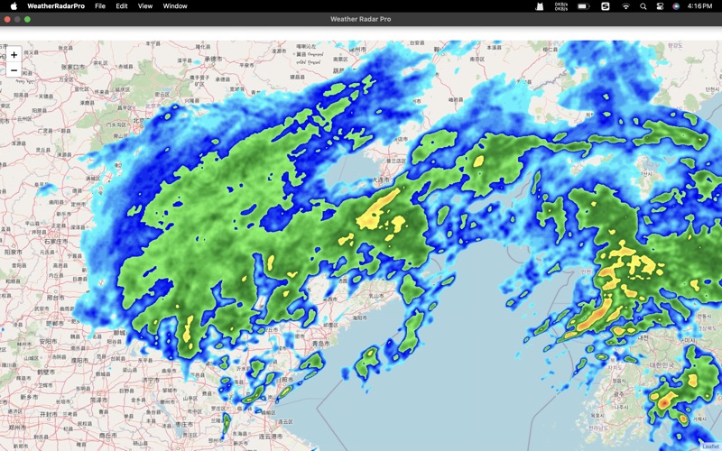 Weather Radar Pro. Screenshot
