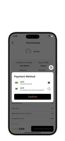 Rollout Rentals screenshot