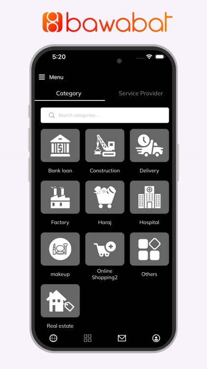 Bawabat screenshot-6