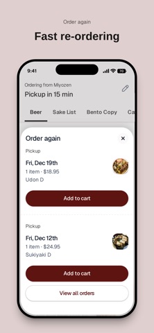 Miyozen To Go iPhone screenshot