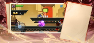 桃源仙境-福利版 screenshot