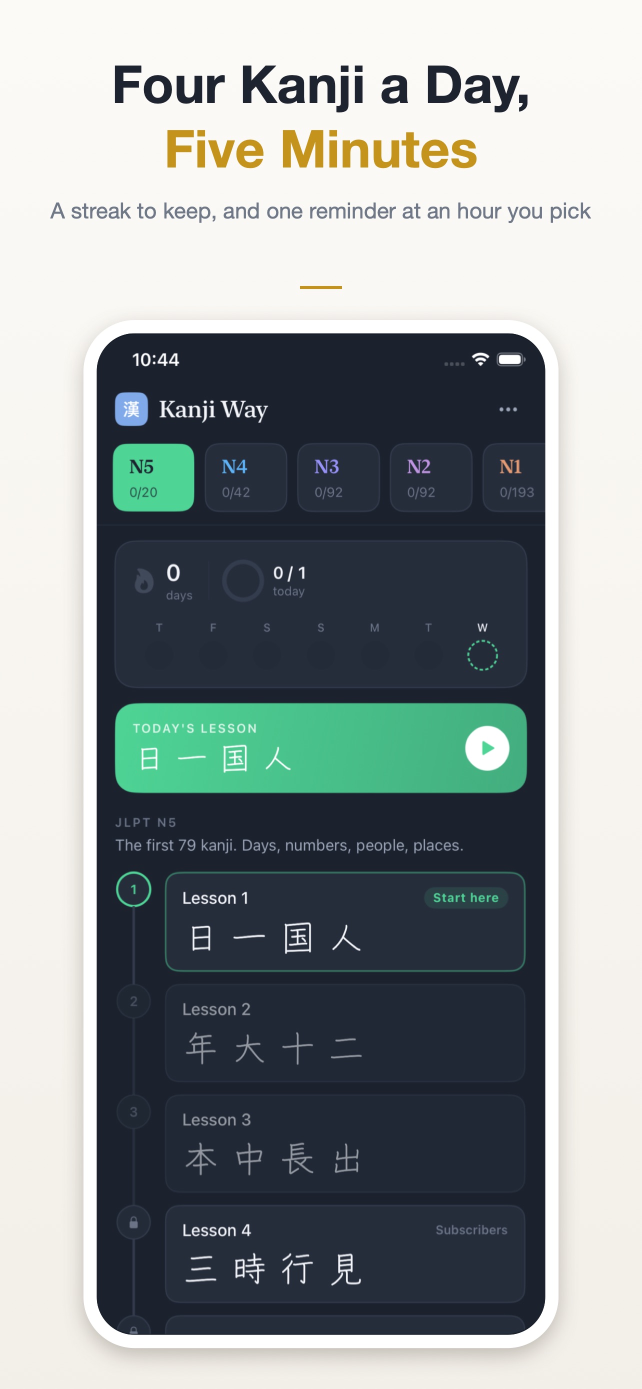 Screenshot 3 of Learn Japanese! - Kanji Way