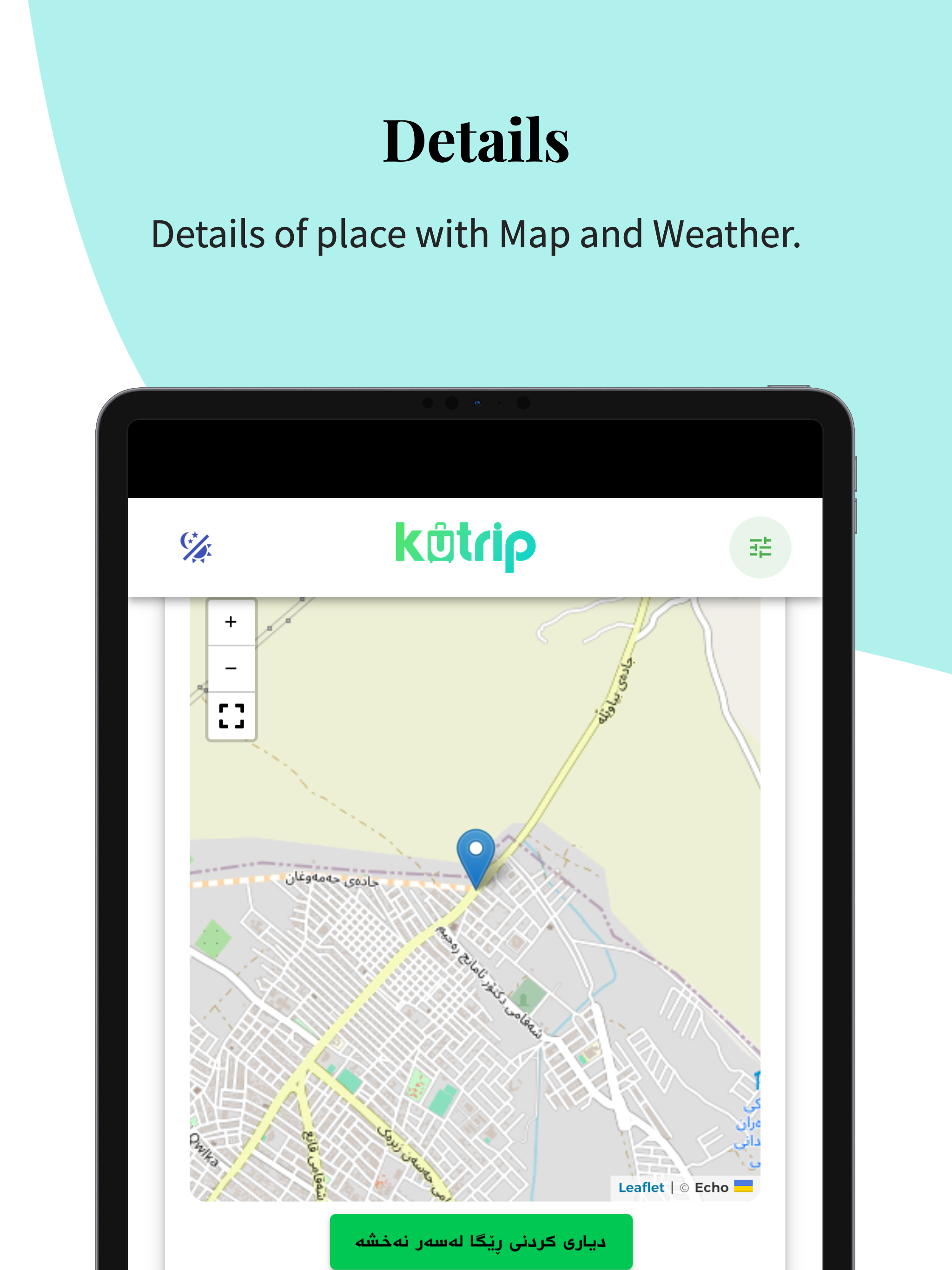 KuTrip screenshot 8