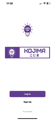 KOJIMA HOME Screenshot 1 of 4