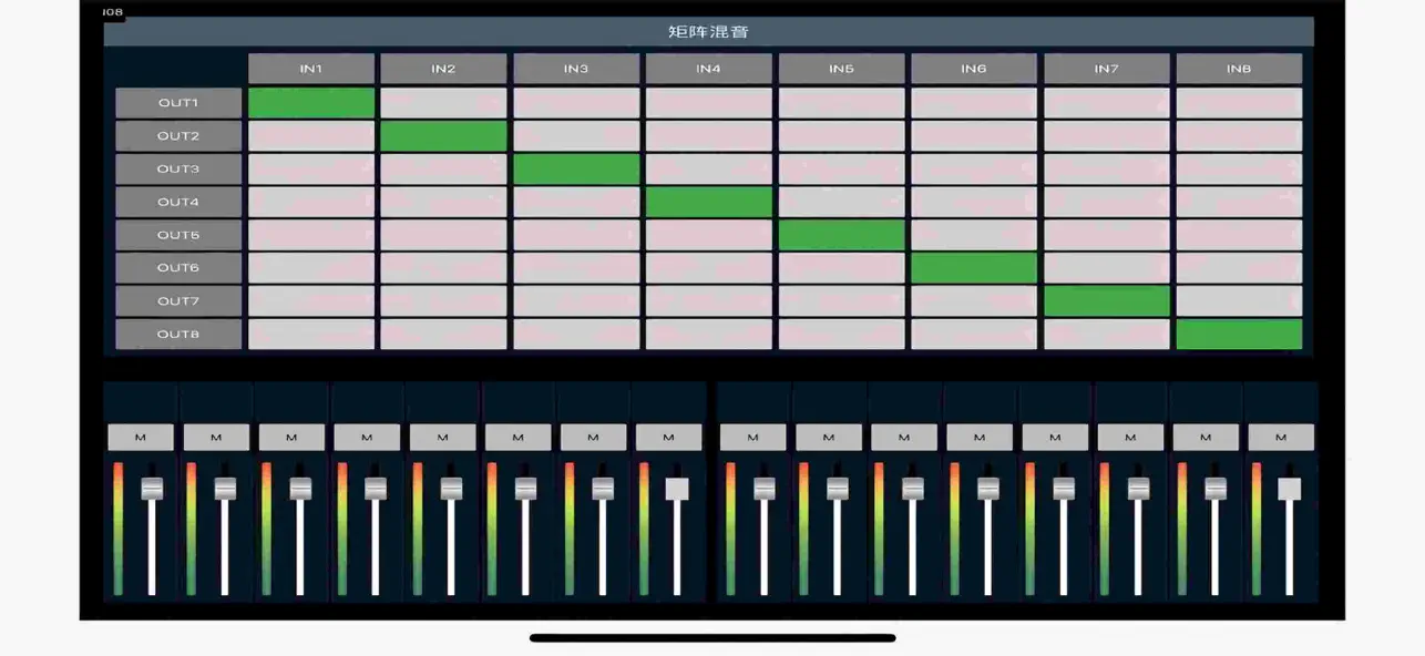 Screenshot #2 pour Audio UCI