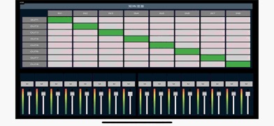 Audio UCI Screenshot 2 of 2
