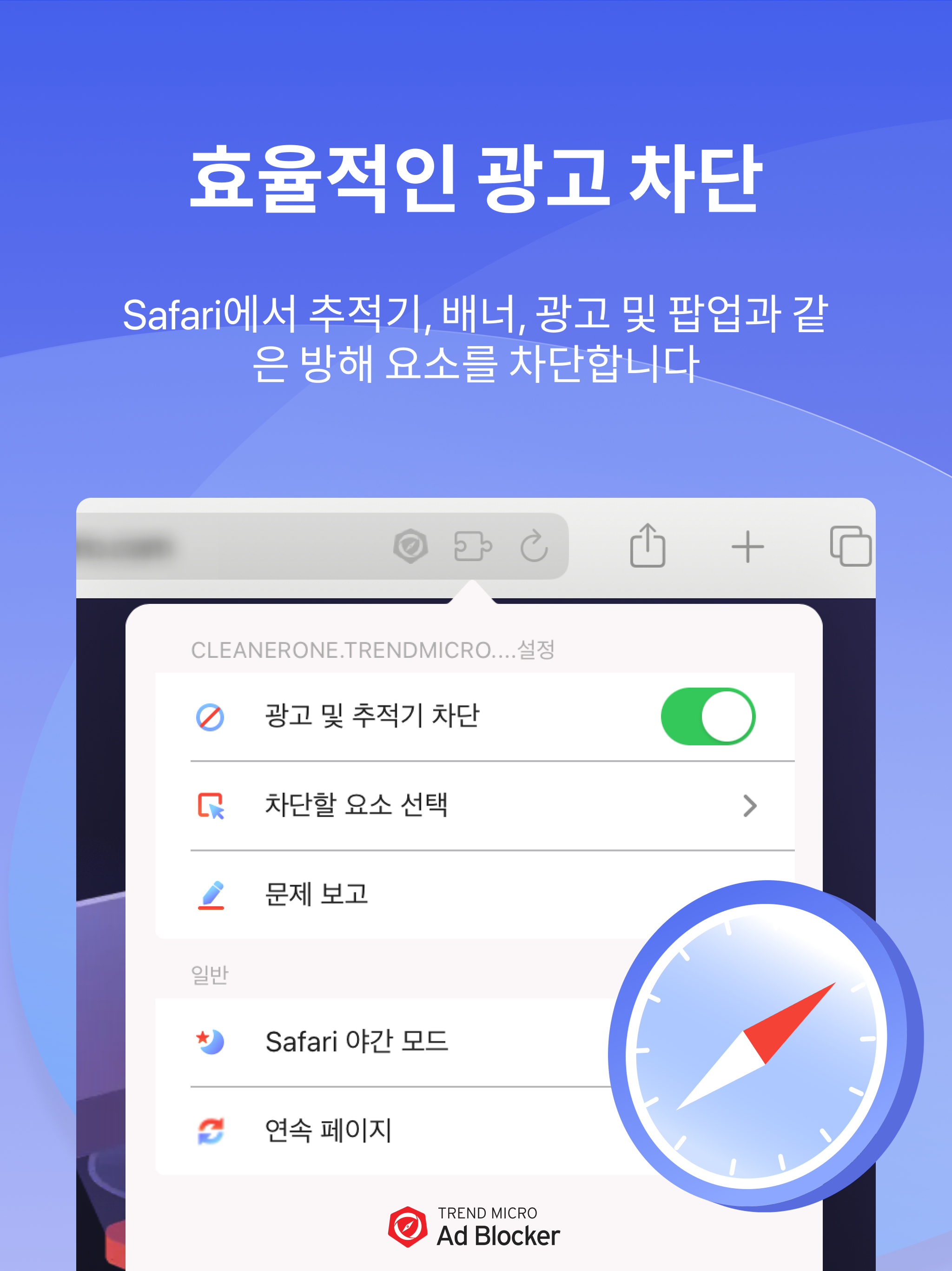 https://is1-ssl.mzstatic.com/image/thumb/PurpleSource221/v4/b9/55/36/b95536cf-b3e9-82aa-c619-08afe395dcf7/0x0ss.png/2048x2732.png