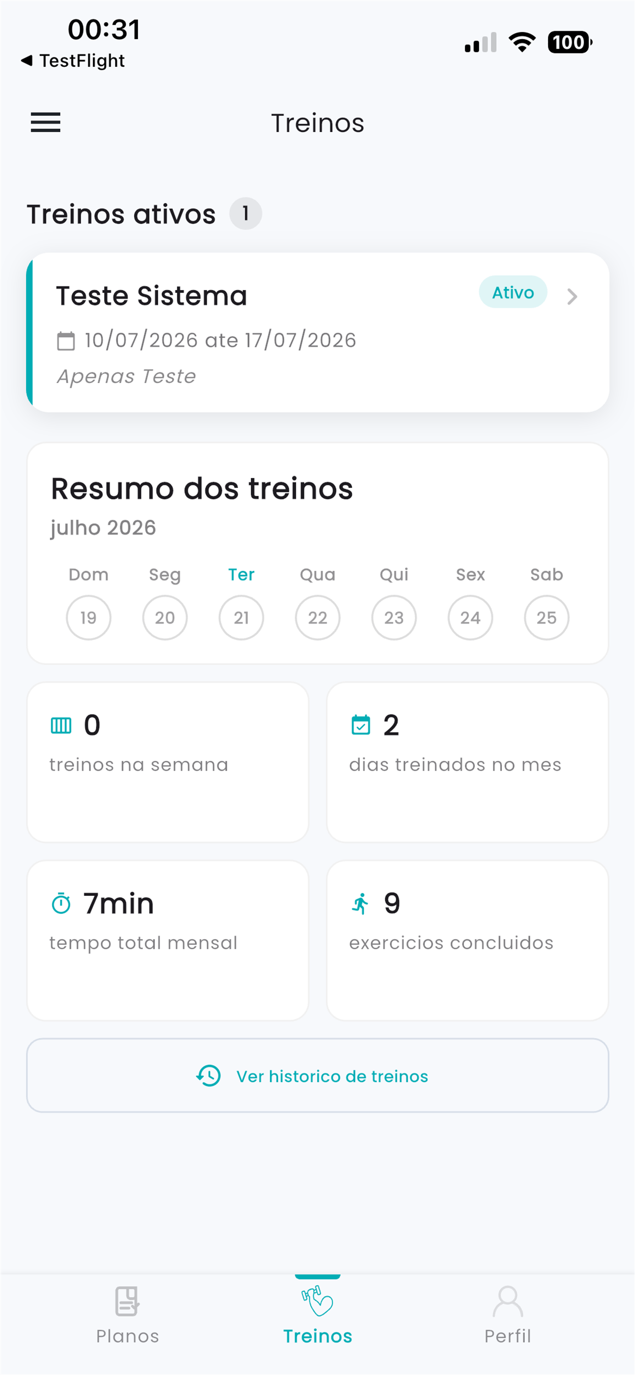 Hiris screenshot 3
