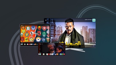 TV Plus : Live TV & Films Screenshot