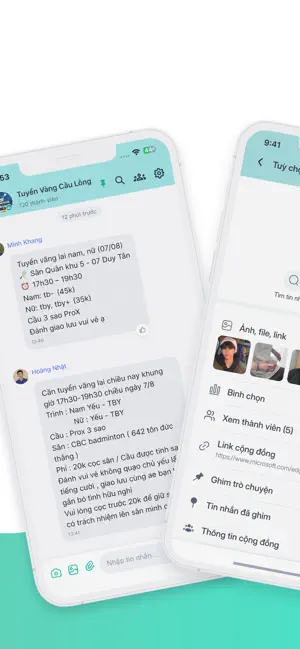 S-Booking screenshot 3