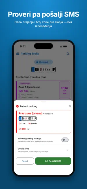 Parking Srbija screenshot 3