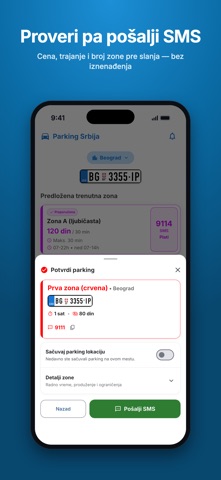 Parking Srbija Screenshot 3 of 7