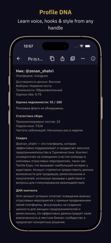 Uçgun AI Screenshot 4 of 8
