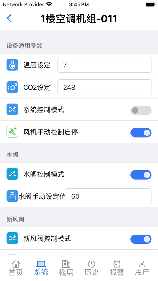 #7. 南瓜助手 (iOS) Podle: ProtonCT
