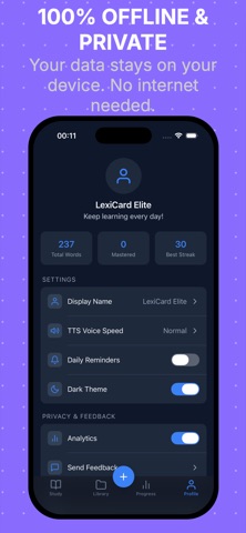 LexiCard Elite screenshot