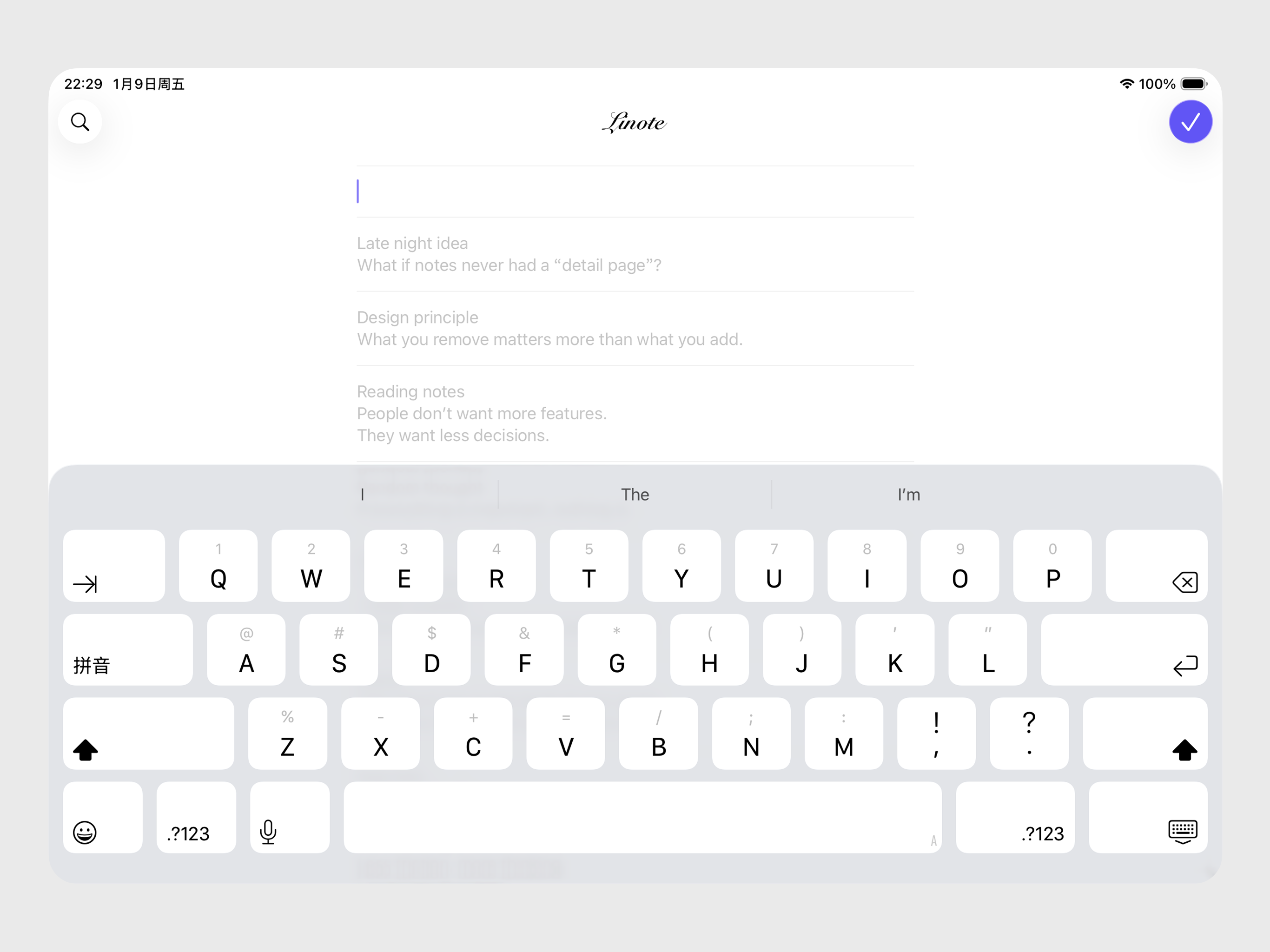 Linote: One-page notes screenshot 7