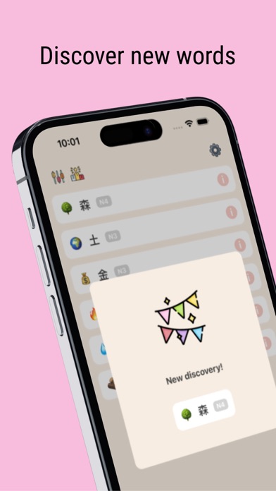 Kanji Alchemy Screenshot