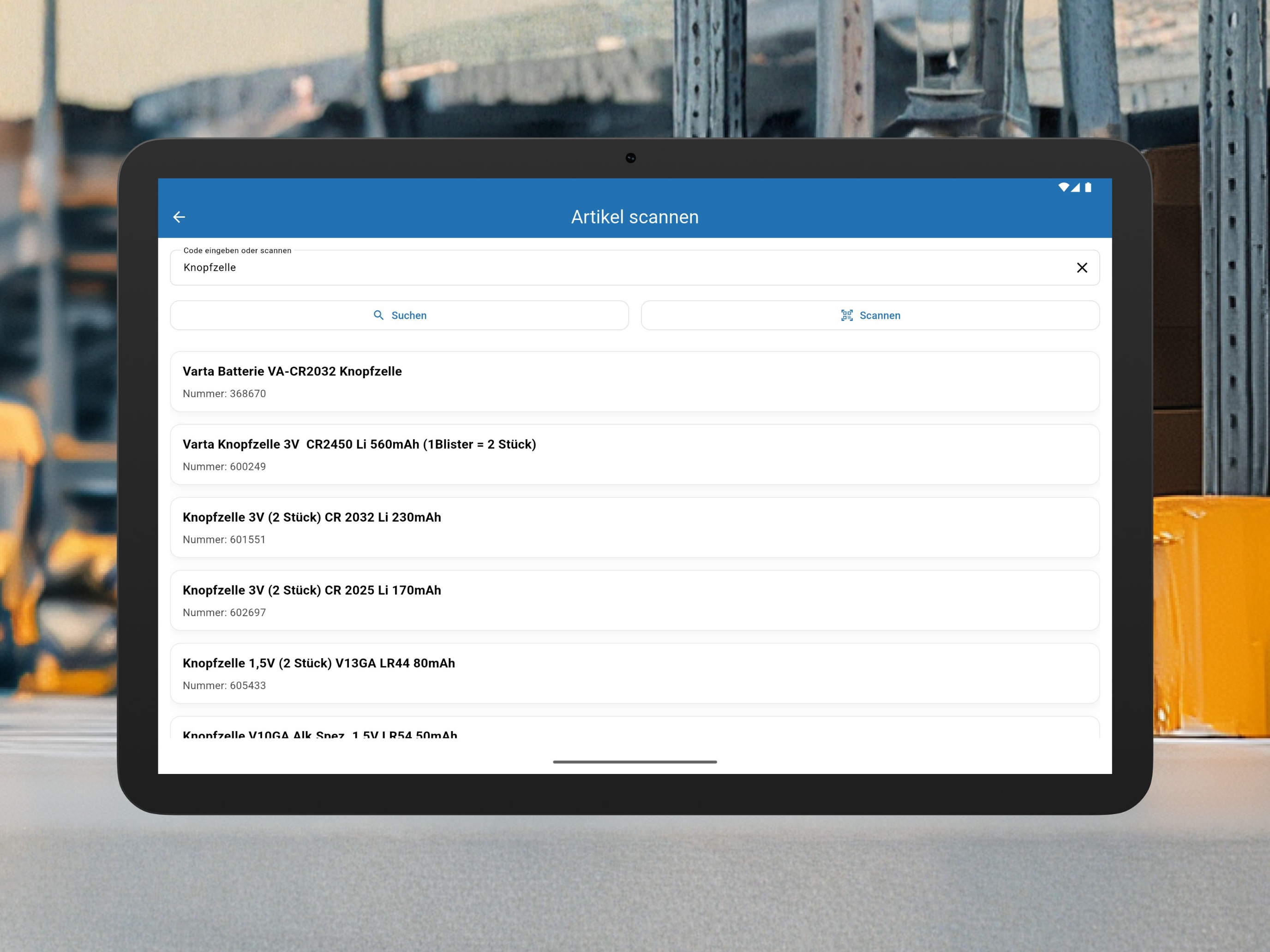 LagerApp | GSD Software