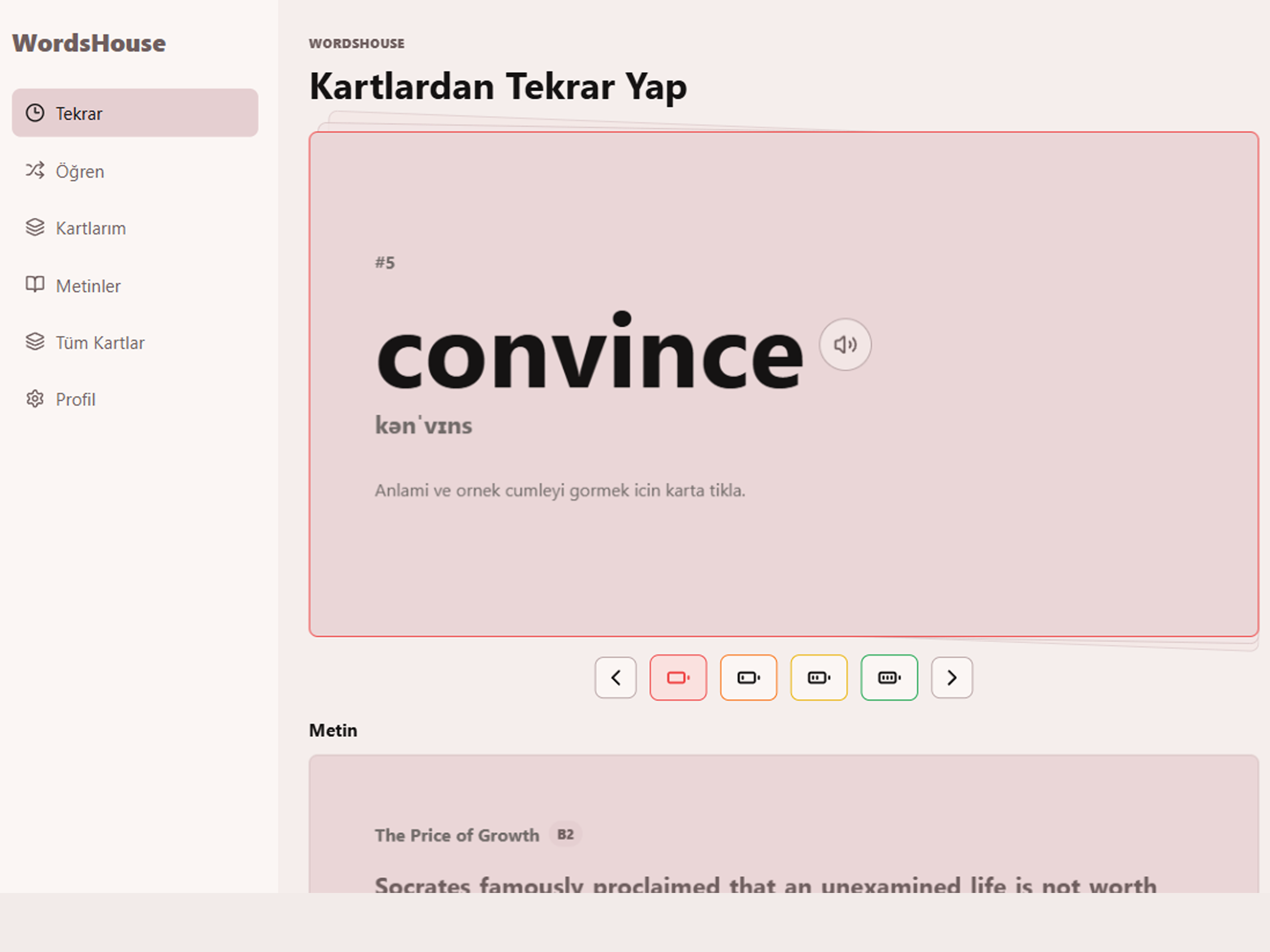 WordsHouse screenshot 5