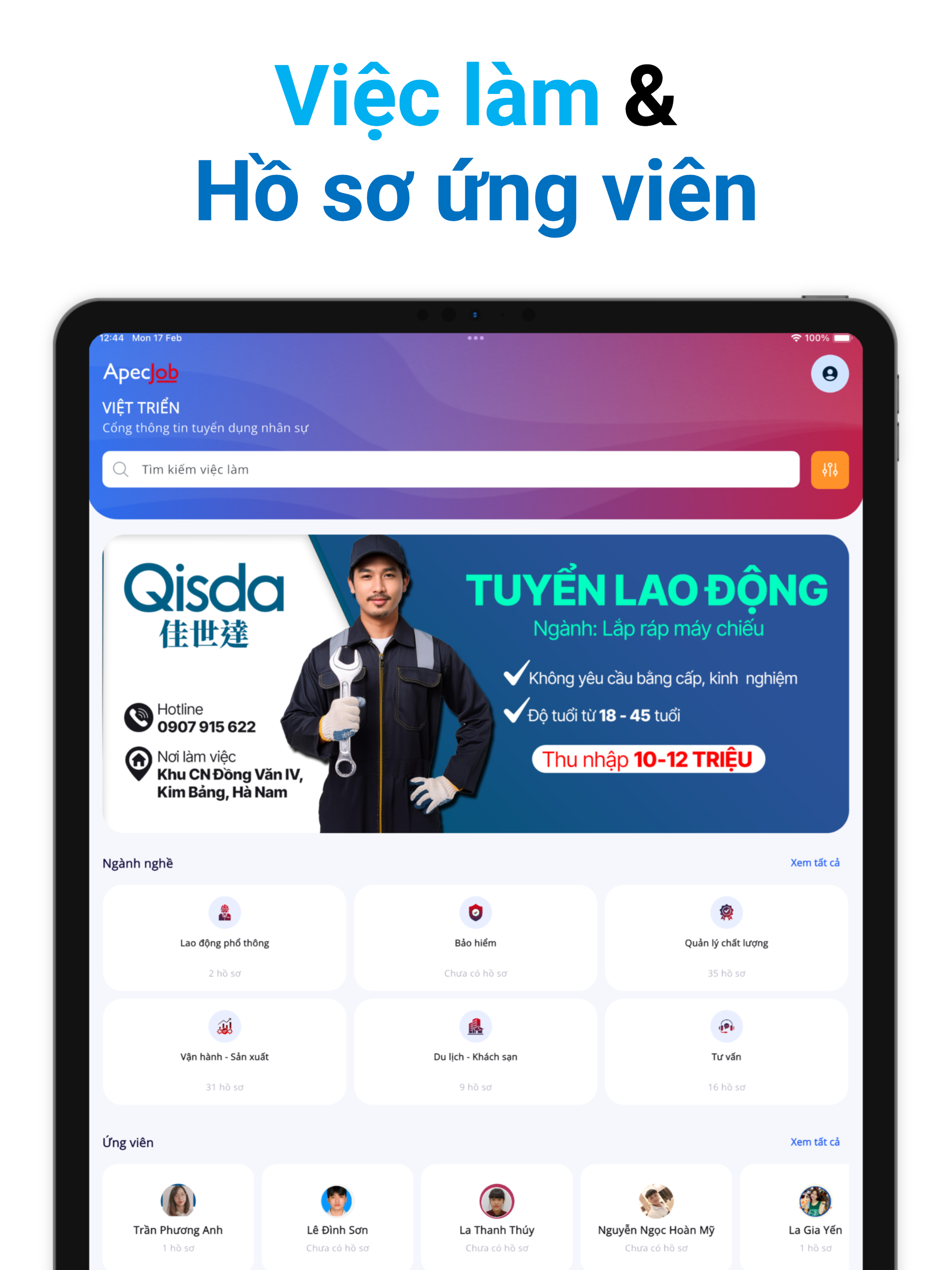 ApecJob