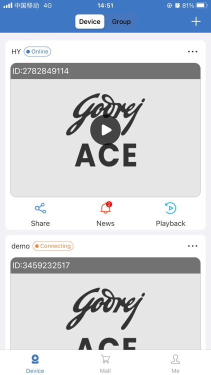 GODREJ ACE